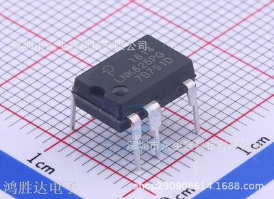 全新原装 LNK625 电源管理芯片 LNK625PG 直插DIP7 热卖库存