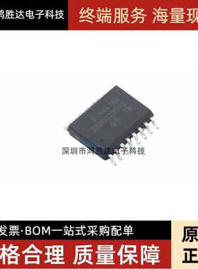 SI8640BD-B-ISR  SI8640 封装 SOP16 数字隔离器芯片