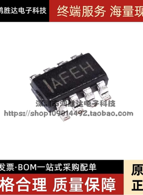 MP2159GJ-Z MP2159 SOT23-8 丝印IAFEF 开关稳压器芯片