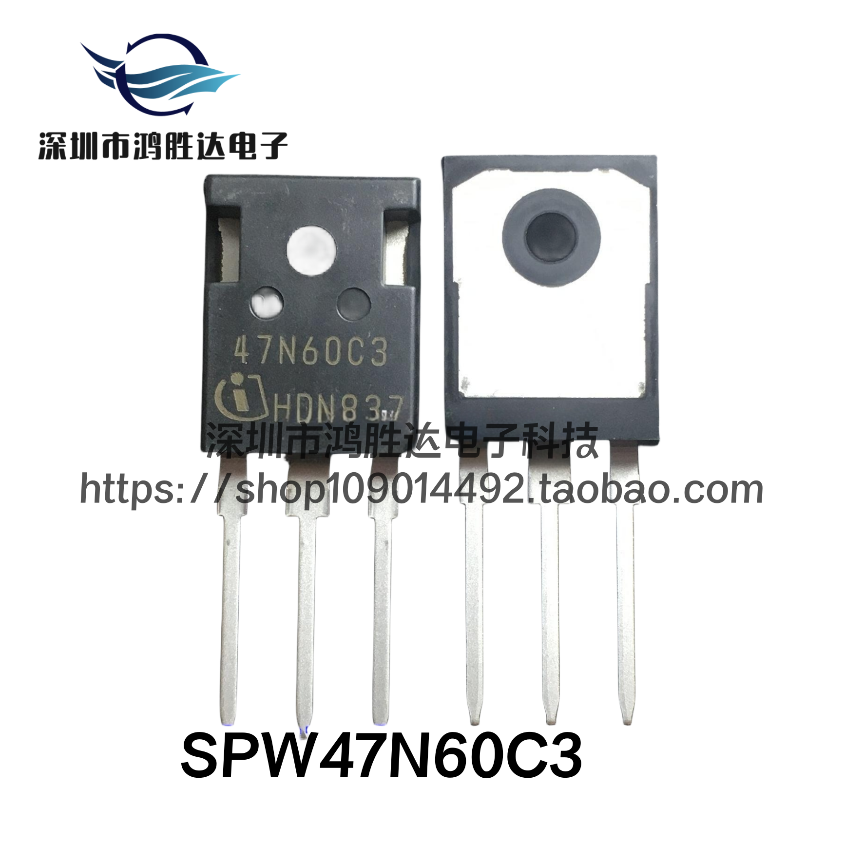 全新现货直拍SPW47N60C3 进口原装 47N60C3 大功率MOS管 47A/600V