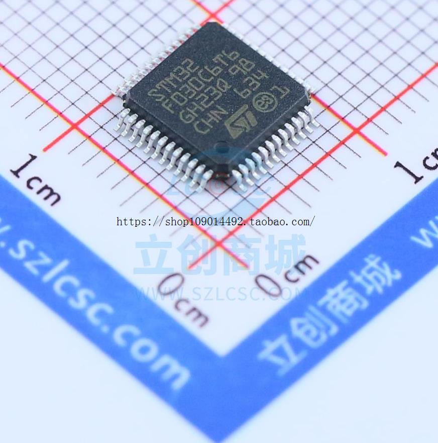现货直拍STM32F030C6T6 微控制器单片机 贴片QFP48 全新原装进口
