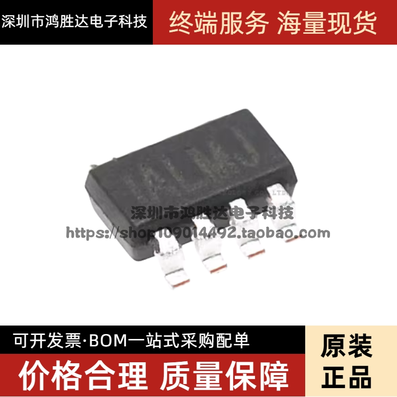 MPQ4420HGJ-AEC1-Z MP4420HGJ-Z ALMH ALMG ALM* 全新进口正品