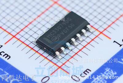 MC33079 MC33079DG MC33079DR2G SOP-14 全新原装正品热卖