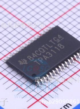 全新进口 TPA3118 TPA3118D2DAPR HTSSOP32 30W 立体声放大器芯片