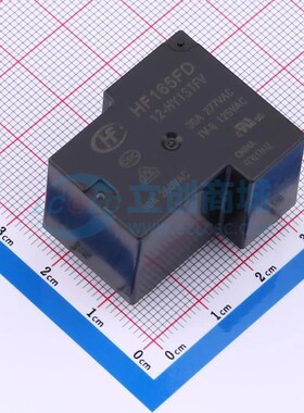 HF165FD/12-HY1STFV HF(宏发) 插件 现货