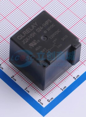 JQX-V5H 024-1HP3 QLRELAY 插件,29.1x26.2mm 现货