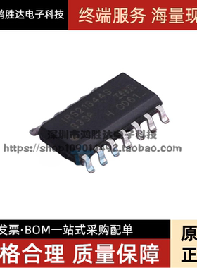 IRS21844STRPBF IRS21844S IRS21844 封装SOP14 贴片 原装现货