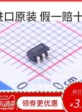 MAX8880EUT+T SOT23-6 200MA 丝印AAHR 低压差稳压器 全新原装