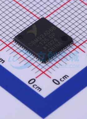CBM92AD68-125 Corebai(芯佰微) QFN-64-EP(9x9) 现货