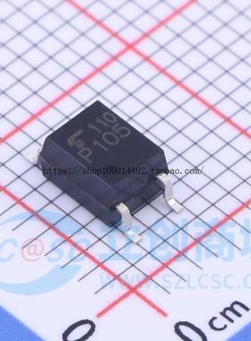 现货直拍全新原装进口 TLP105 P105 贴片SOP-5 高速光耦 隔离器
