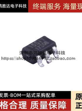 GT20L16S1Y 16S1Y印字 简体中文字库芯片 15*16点阵字库 全新原装