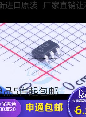 LT1761ES5-SD LT1761ES5 丝印LTGH SOT23-5 稳压器芯片 原装现货