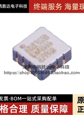 ADXL355BEZ-RL7 原装进口正品运动传感器 加速计 CLCC14 ADXL355B
