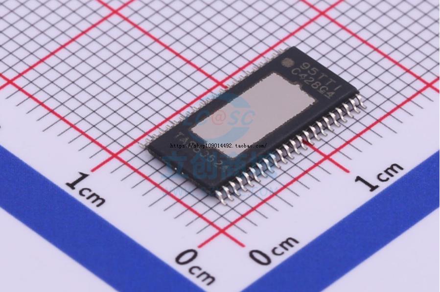 全新进口原装 TAS5352 TAS5352A TAS5352ADDVR D类音频放大器