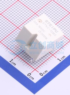 STKC-12MS STEIPU(斯泰普) 插件,12.9x12mm 现货