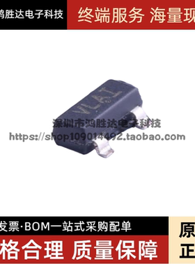 CAT809STBI-GT3 SOT-23 丝印VLAI  MCU监控芯片