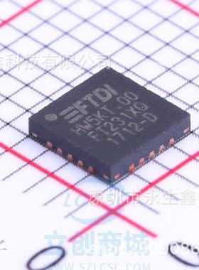 FT231XQ-R QFN20 USB 接口集成电路 集成电路 全新原装