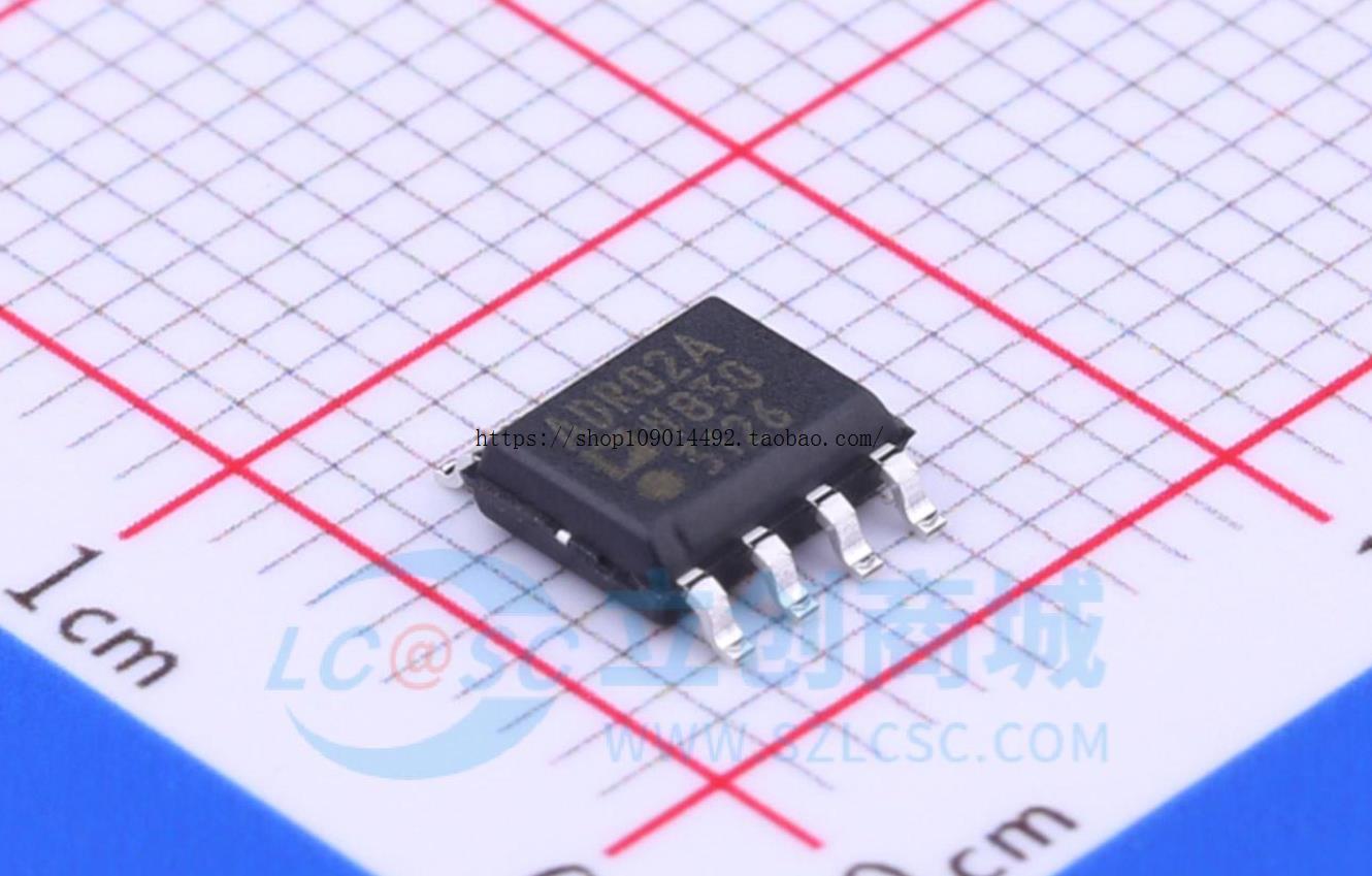 原装 ADR02ARZ ADR02AR ADR02A 精密基准电压管理器芯片 全新热卖