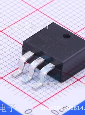 AMS1084CM-5.0 电源IC 降压IC 线性稳压LDO 贴片TO263-3 芯片