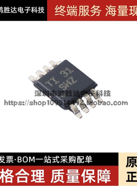 全新原装进口 INA200AQDGKRQ1 丝印SHZ 封装 MSOP8 可直拍