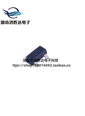 S8050 SOT-23 丝印J3Y 贴片三极管 全新NPN晶体管25V/500mA/300mW