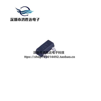 S8050 SOT-23 丝印J3Y 贴片三极管 全新NPN晶体管25V/500mA/300mW
