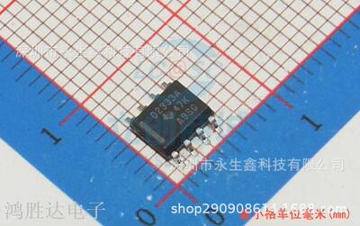 原装 | OPA2333AIDR OPA2333AID OPA2333 SOP-8 放大器 IC芯片