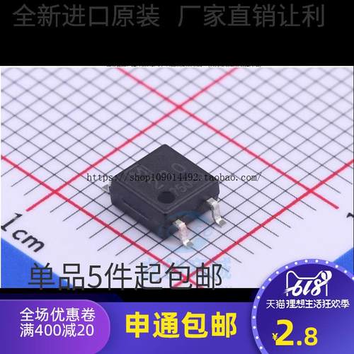 现货直拍全新原装贴片光耦AQY280S AQY280SX SOP4脚 丝印280 固态
