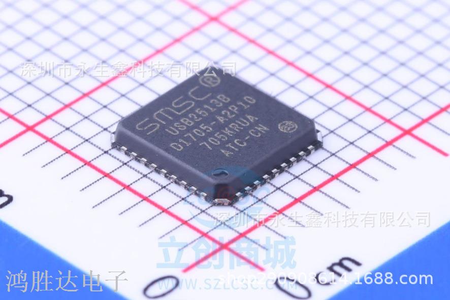 原装 | USB2513B-AEZC-TR USB2513B-AEZC USB2513B QFN36 IC 芯片