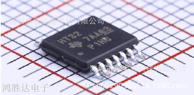 贴片集成芯片 HT32 SN74HCT32PWR TSSOP-14 全新原装TI 现货