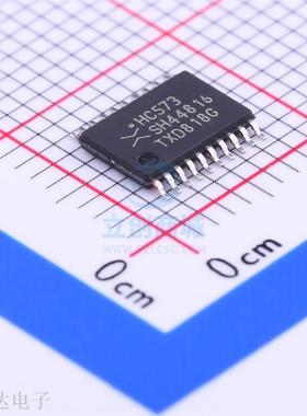 锁销 74HC573PW,118 TSSOP-20 原装现货 假一赔十