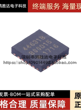SI4463-B1B-FMR SI4463 44631B QFN-20 全新原装 射频收发器芯片