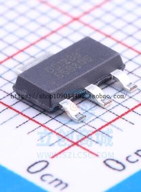 现货直拍原装 | DS1233Z-5 DS1233 DS1233-5 SOT223 全新原装  集