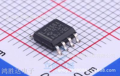 原装 | LM358ADR LM358AD LM358A SOP-8 贴片 运算放大器 IC芯片