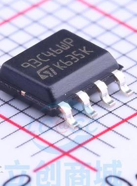 M93C46-WMN6TP 93C46WP 贴片SOP8 全新原装  热卖库存