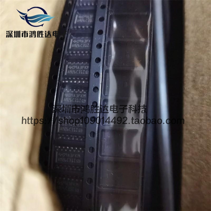 AM26C31IDR 四路差分线路充电器 AM26C31I 贴片SOP-16 全新原装IC