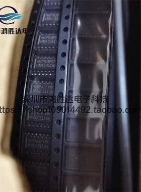 AM26C31IDR 四路差分线路充电器 AM26C31I 贴片SOP-16 全新原装IC