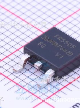 原装正品 IRFR5505TRPBF TO-252-3 P沟道 -55V/-18A 贴片MOSFET