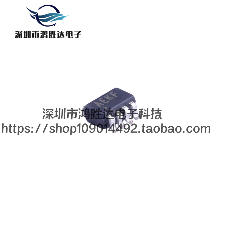 MAX3051EKA+T 全新原装 CAN接口集成电路IC 丝印AEKF 贴片SOT23-8