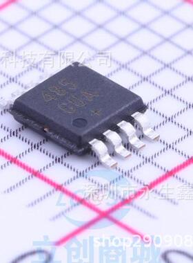 MAX485CUA+T接口芯片MSOP8丝印485CUA+全新IC原装MAX485CUA