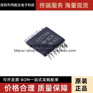 全新原装 TLC2274AIPWR TSSOP14 运算放大器 TLC2274AIPW Y2274A