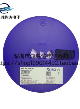 MMBT5551 MMBT5401 全新原装 NPN/PNP 三极管BJT 600mA 丝印G1/2L
