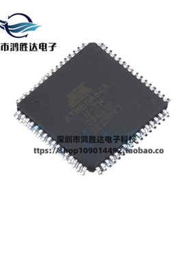 全新ATMEGA64A-AU 8位微控制器 TQFP-64 原装 ATMEGA64A