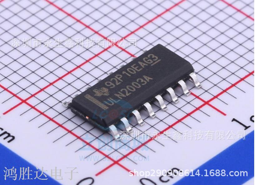 进口| ULN2003ADR SOP-16 TI德洲 原装 窄体3.9mm ULN2003A