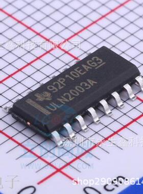 进口| ULN2003ADR SOP-16 TI德洲 原装 窄体3.9mm ULN2003A