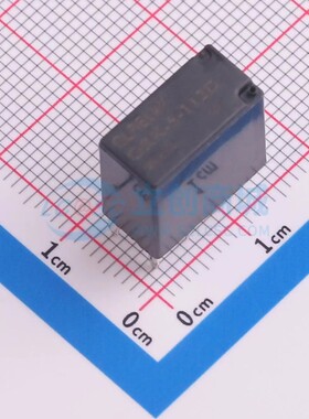 GRK-S-112D QLRELAY 插件,14x7.2mm 现货