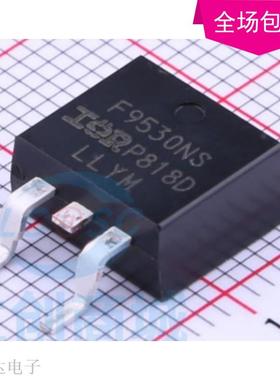 IRF9530NSTR TO-263 MOSFET 100V 14A 专注原装现货 IRF9530