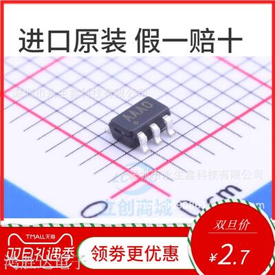 74LVX4245MTCX 74LVX4245 LVX4245 TSSOP24 原装正品