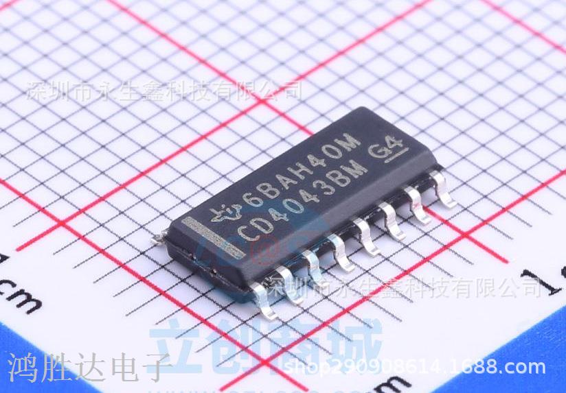 4000系列逻辑芯片 CD4043BDR SOIC-16 CMOS 四路或非 R/S 锁存器