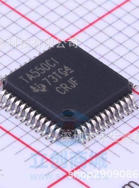 原装正品 贴片 TL16C550CIPT 丝印TA550CI LQFP-48 接口集成芯片